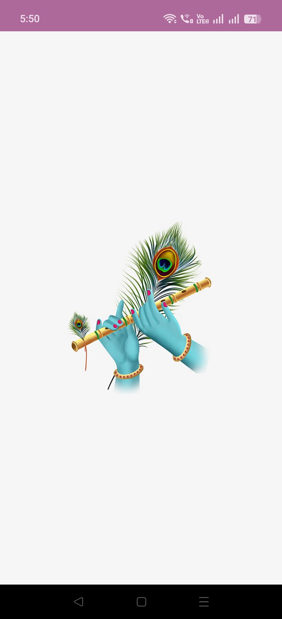 Krishna Wallpaper For Janmashtami